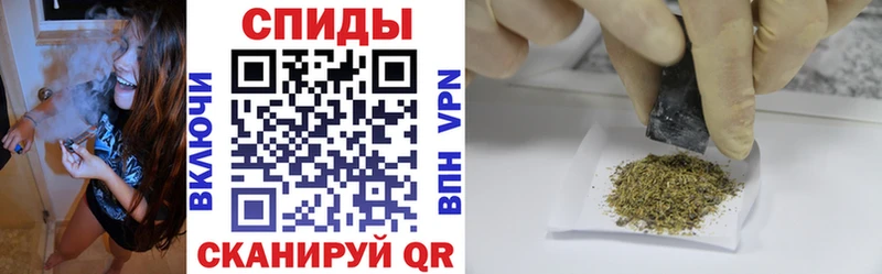 Бутират оксибутират  где купить наркоту  Опочка 