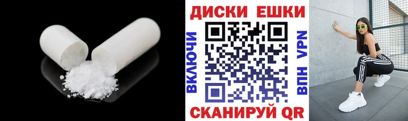 Ecstasy VHQ  Опочка 