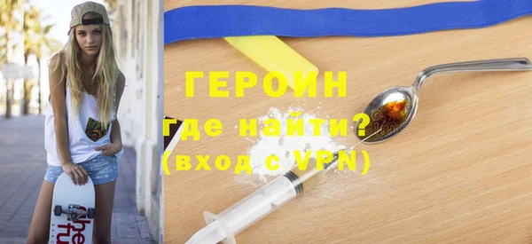скорость Балахна