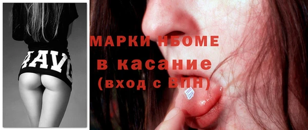 прущая мука Баксан