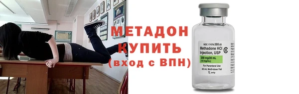 скорость Балахна