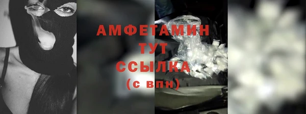 прущая мука Баксан