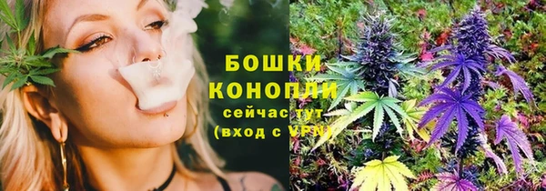 скорость Балахна
