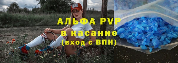 прущая мука Баксан