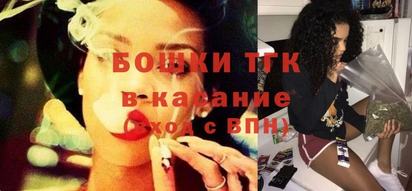 скорость Балахна