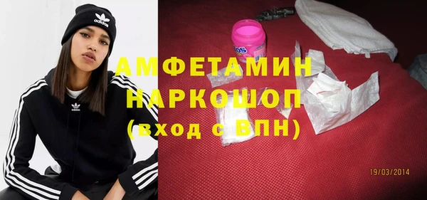 прущая мука Баксан