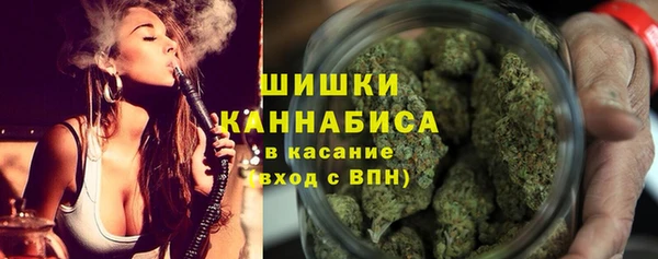 первитин Балабаново