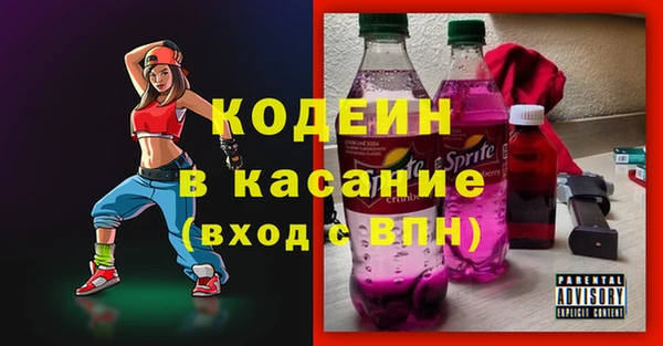 прущая мука Баксан
