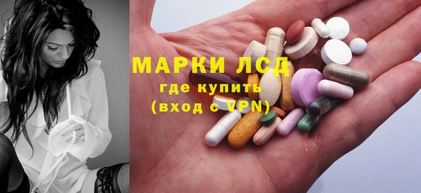 скорость Балахна