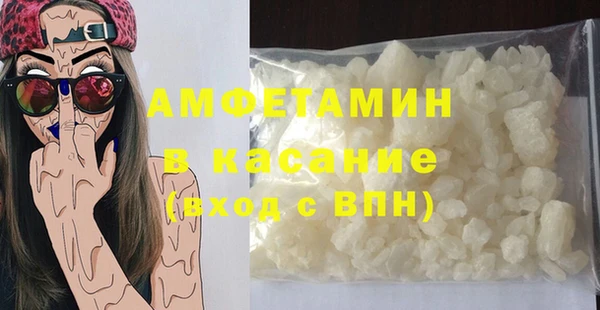 скорость Балахна