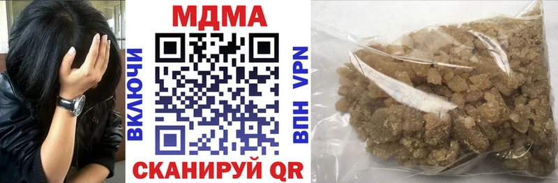 МДМА VHQ Опочка